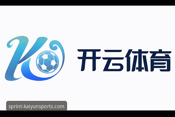 开云体育官网入口与投注平台创新详解