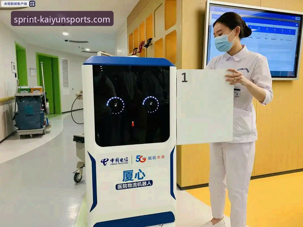 开云体育信誉如何？老用户深度评测体验报告
