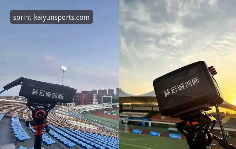 开云体育赛事直播2026最新版本 深度解析开云体育赛事直播2026最新版本的5大核心进化